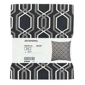 IKEA JATTEPOPPEL Gray & White 20" x 20" Pillow Cover